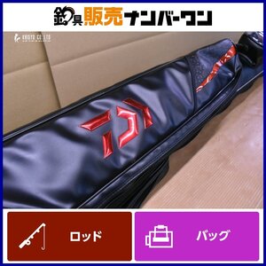 ダイワ サーフロッドケース 165PW DAIWA SURF ROD CASE サーフ キス カレイ 投げ釣り 等に