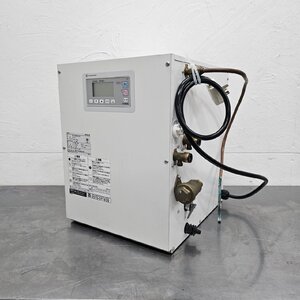 イトミック 小型 電気温水器 ESN20BRX220CO 貯湯式 20L /C6711