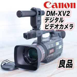 Canon 業務用ビデオカメラ CANON DM-XV2 良品