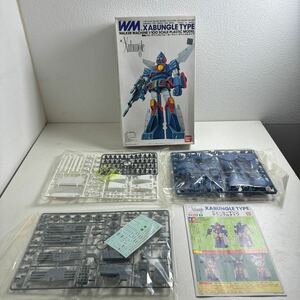 【現状品 未開封】 BANDAI Xabungle 1/100 戦闘メカ・ザブングル ウォーカーマシン ザブングルタイプ