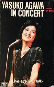 ☆ 阿川泰子 カセットテープ 阿川泰子イン・コンサート スリーブケース付 カセット 1981年 ソフト・ウイングス・コンサート