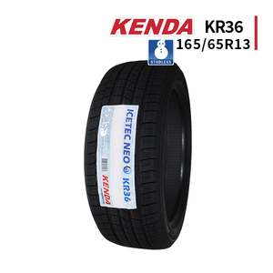 【現品限り！】165/65R13 2022年製 新品スタッドレスタイヤ KENDA KR36 送料無料 ケンダ 165/65/13