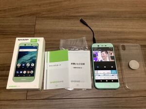 【中古美品】SHARP ワイモバイルYmobile android one X1 グリーン ワンセグ対応 ケースおまけ