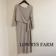 LOWRYS FARM ローリーズファーム　アシメニットワンピース　ベージュ