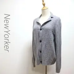 NewYorker ニューヨーカー　カーディガン　カシミア・アンゴラ混/C200