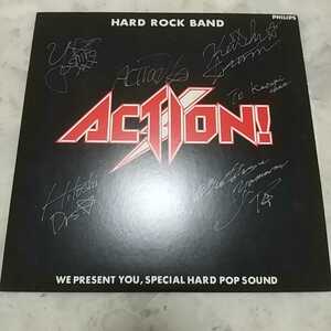 【LP】ACTION/HARD ROCK BAND ☆ジャケットに直筆サイン入り。歌詞カード・ポスター・ステッカー・シールなど