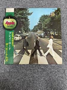 帯付/国内盤/LP/ビートルズ (THE BEATLES)/『Abbey Road』 アビイ ロード/AP-8815/管理：F0829T825