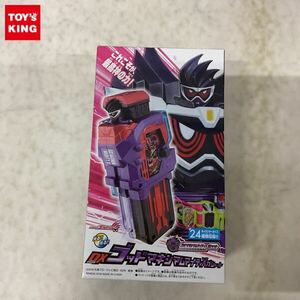 1円〜 バンダイ 仮面ライダーエグゼイド DX ゴッドマキシマムマイティXガシャット