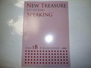 NEW TREASURE ENGLISH SERIES Stage1 Second Edition SPEAKING B Z会