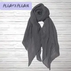 PLEATS PLEASE プリーツプリーズ　グレー ストール　美品