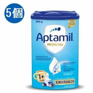 Aptamil アプタミル Pronutra 粉ミルク 幼児用 1歳～ 800g x 5個