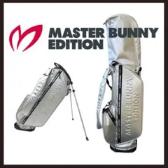 新品 未使用 MASTER BUNNY エンボスロゴ スタンド式キャディバッグ