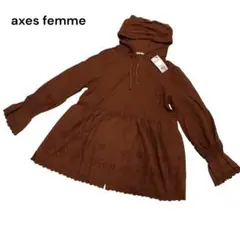 【axes femme】タグ付き新品未使用品　アイレットレースブルゾン