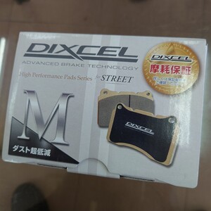 ブレーキパッド タント L375S 07/12〜12/05 フロントブレーキパッド　DIXCEL ディクセル 超低ダスト超ダスト低減 Mタイプ 品番 M-381090