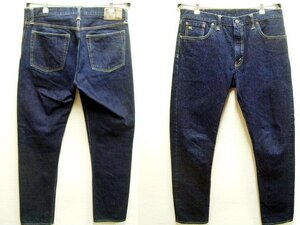 ◇即決[W34]濃紺 RRL SLIM NARROW スキニー スリム デニム 782658897001 4700653632 パンツ■666