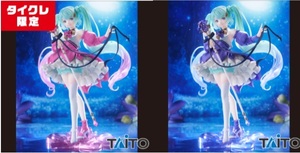 AMP+★初音ミク Birthday 2024 Flower ver. 通常版 タイクレ限定ver. 2種セット 