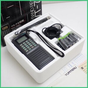 ★YUPITERU/ユピテル マルチバンドレシーバー MVT-7200/動作品/外箱・取説・付属品あり&2052700002