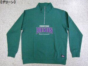 新品 訳あり ディッキーズ ハーフZIP裏毛トレーナー緑M DicKies スウェット メンズ アメカジ ワーク ゴルフ ロゴ刺繍 かっこいい ゆったり