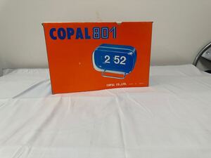 COPAL 大型パタパタ時計 801 置時計　 昭和レトロ　（0106アオ7）