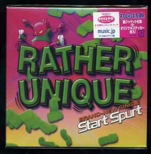 ラザー・ユニーク RATHER UNIQUE　Start Spurt Maxi 初回限定盤　紙ジャケット仕様 新品