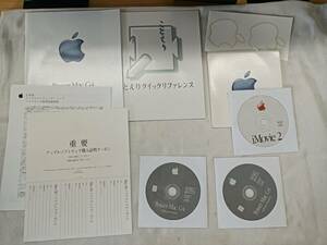 QAZ13435★Apple アップル　Power Mac G4 付属ソフトウェア　CD-ROM　2枚組　iMovie2　付属　書籍付き