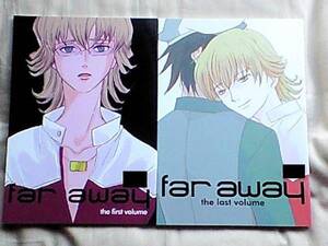 TIGER&BUNNY同人誌■虎兎長編小説■IMF「far away」コテバニモブバニ全2巻セット