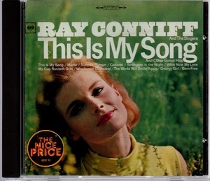 レイコニフ RAY CONNIFF/THIS IS MY SONG