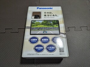 Panasonic パナソニック リヤビューカメラ バックカメラ CY-RC110KD 