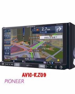 即決＼＼美品★Pioneer カロッツェリア 楽ナビ AVIC-RZ09 /TV/Bluetooth/DVD/CD/SD HDMI CARROZZERIA