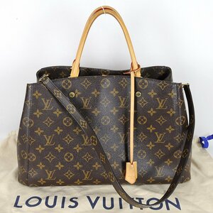 ルイ・ヴィトン M41067 モンテーニュ GM モノグラム 送料無料 【B29】 LOUIS VUITTON 2WAY ハンドバッグ ショルダーストラップ 中古