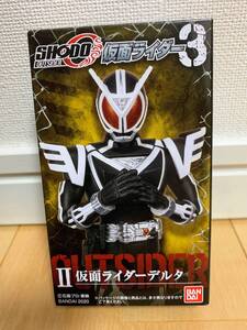 SHODO 掌動 アウトサイダー 仮面ライダーデルタ 新品 未開封 バンダイ 食玩 フィギュア 仮面ライダーファイズ