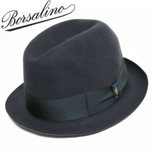 《Borsalino ボルサリーノ》新品 イタリア製 秋冬 高級ラビットファーフェルトハット ウールハット 61(XL) S0846