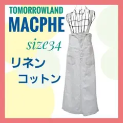 N1301【マカフィー】ジャンバースカート34◇美品◇リネン×コットン比翼ボタン