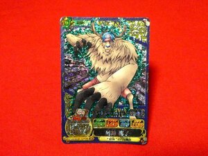 ONEPIECE　ワンピース　ベリーマッチアイシーIC　TradingCard　キラカードトレカ　チョッパー　IC6-CP6　CP