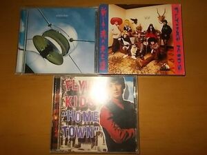 hCD0466　【未確認】　FLYING KIDS　CD3枚セット