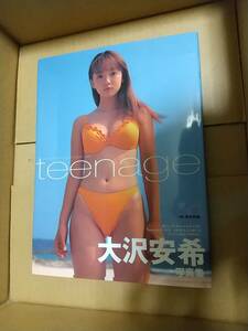 大沢安希　写真集　teenage