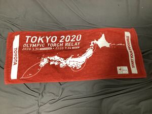 東京オリンピック 東京2020 聖火リレー タオル TOYOTA TOKYO 2020 OLYMPIC TORCH RELAY 限定品 稀少