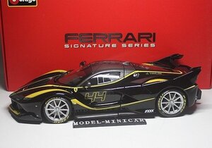 ▲Burago Exclusive 1/18 フェラーリ Ferrari FXXK FXX K 黑 44# High End Bburago