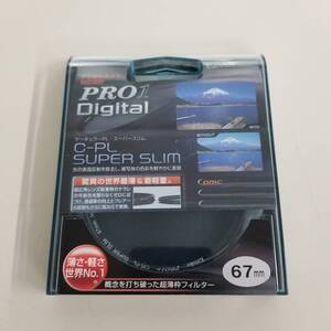 Kenko ケンコー PRO1 Digital サーキュラーPL スーパースリム 67mm C-PL SUPER SLIM 超薄枠フィルター デジタルカメラ 対応設計 未使用品