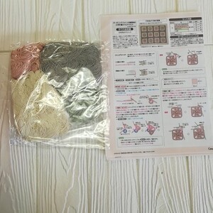 100円〜 AKI 手芸キット★オーガニックコットンの植物染めかぎ針編みマルチクロス24