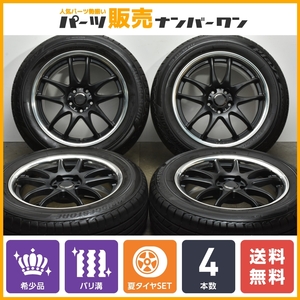 【希少サイズ】WORK エモーション CR 2P 17in 7.5J +32 PCD108 ブリヂストン 215/60R17 プジョー リフター外し DS3 クロスバック 即納可能