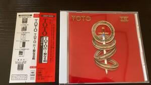 TOTO IV 聖なる剣 国内盤CD 消費税表記なし