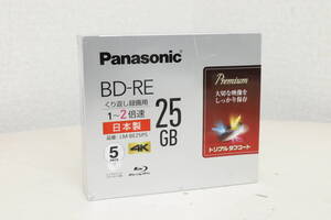 【未使用/送料無料】Panasonic パナソニック LM-BE25P5 録画用 2倍速 ブルーレイディスク 片面1層 25GB(書換型) 5枚入 3O388