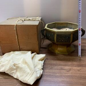 八角火鉢 金屋五郎三郎(五良三郎) 真鍮製 灰入り 高さ約18.5cm アンティーク レトロ コレクション ビンテージ 趣味 (A4