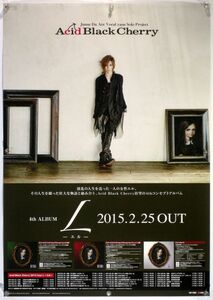 Acid Black Cherry ABC yasu Janne Da Arc ポスター Y07011