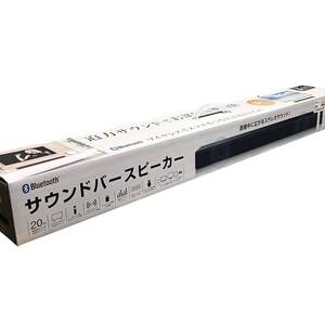 新品 GEO SOUND BAR SPEAKER ＜サウンドバースピーカー＞