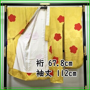 ◆絞り染 振袖用長襦袢 梅文 /裄67.8袖丈112/◆美品 310u27