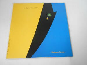 LP / 加藤和彦 PAPA HEMINGWAY パパ・ヘミングウェイ K-10019W 中古品