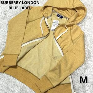 【新品タグ付き】BURBERRY BLUE LABELバーバリー ロンドン ブルーレーベル ジップ パーカー フーディ イエロー38 Mサイズ