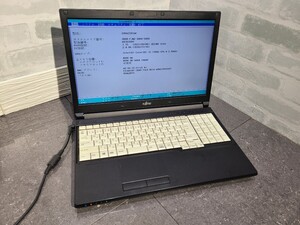 【現状品】管1H73 FUJITSU LIFEBOOK A577/RX FMVA2201AP CPU core i5-7300U Bios起動OK HDD無し、メモリー4GB、バッテリー有り